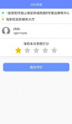 <b>【爱游戏app官方下载】覆盖了家电维修、水电维</b>